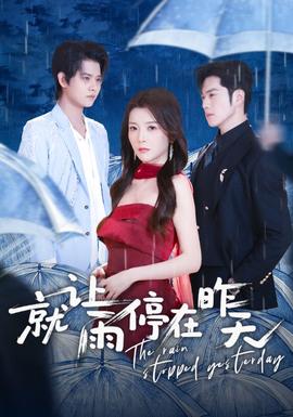 音乐大师