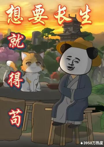 第二十条