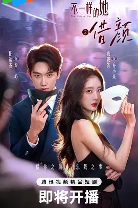 疯狂的麦克斯：狂暴女神