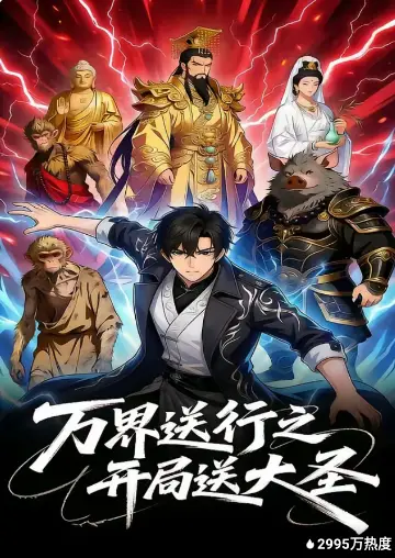 你想活出怎样的人生